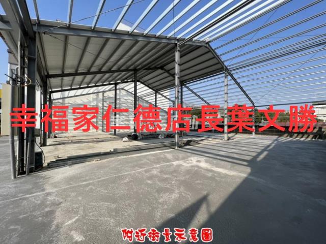 台南廠辦-7