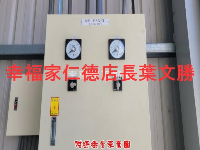 台南廠辦-8