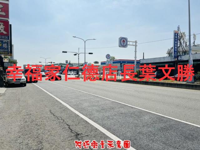 台南廠辦-9