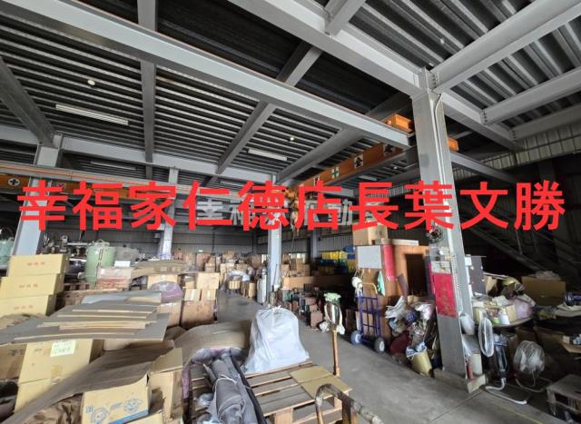 台南南區廠房-4