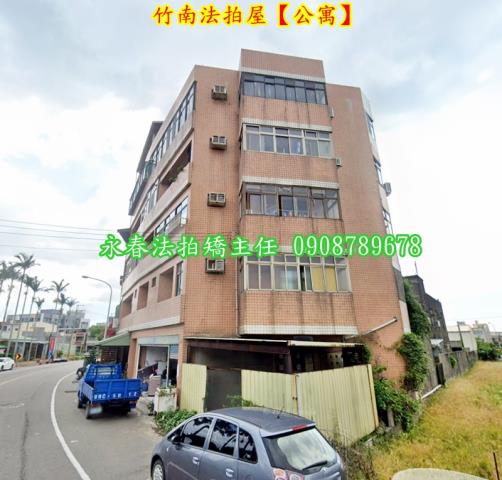 竹南公寓法拍-2