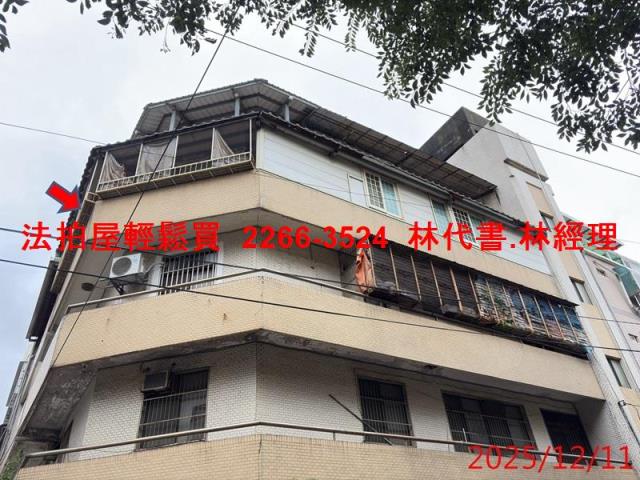 中壢法拍公寓-2
