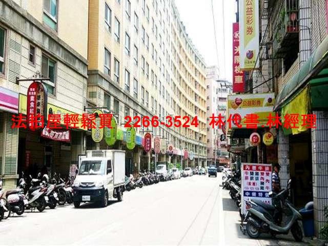 桃園法拍華廈-7