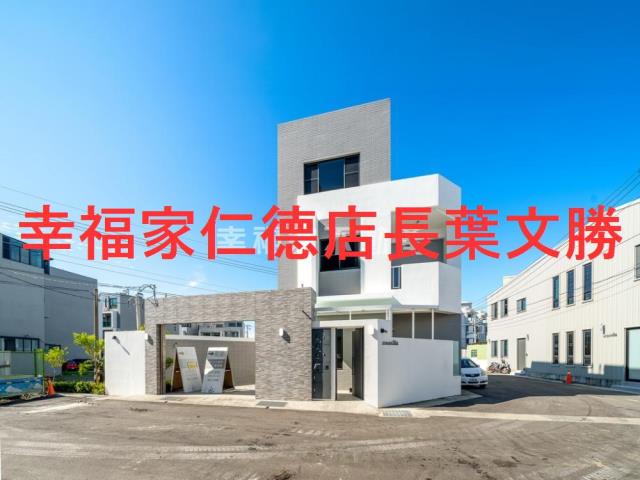 安南透天-4