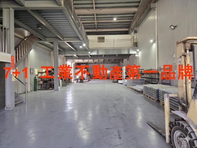 大寮廠房-1