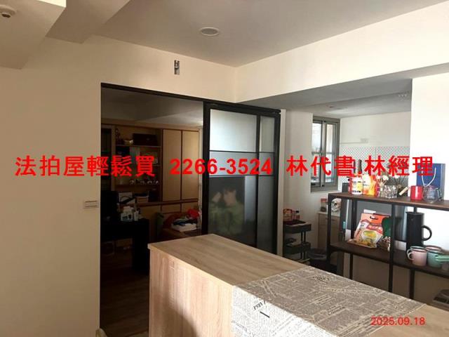 中壢大樓法拍-6