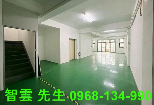 蘆竹廠房-2