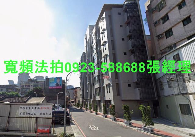 新北華廈法拍-2