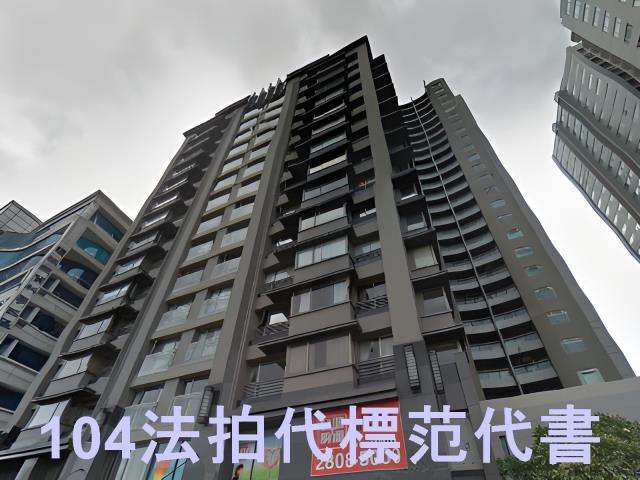新北淡水大樓法拍-11