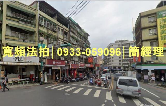 基隆中正區法拍公寓-3