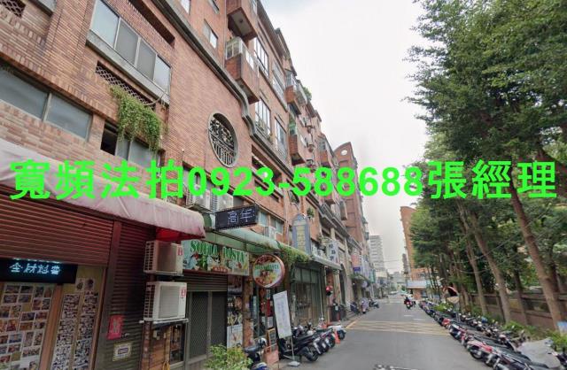 桃園中壢華廈法拍-2