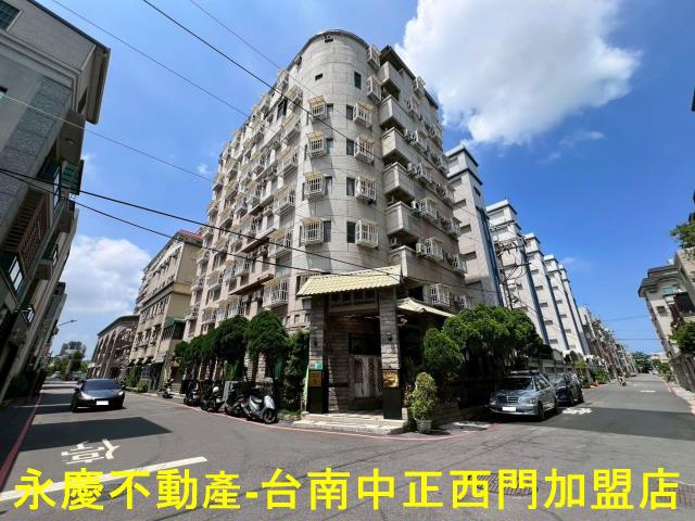 永康華廈-7