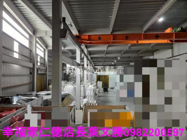三義廠房-1