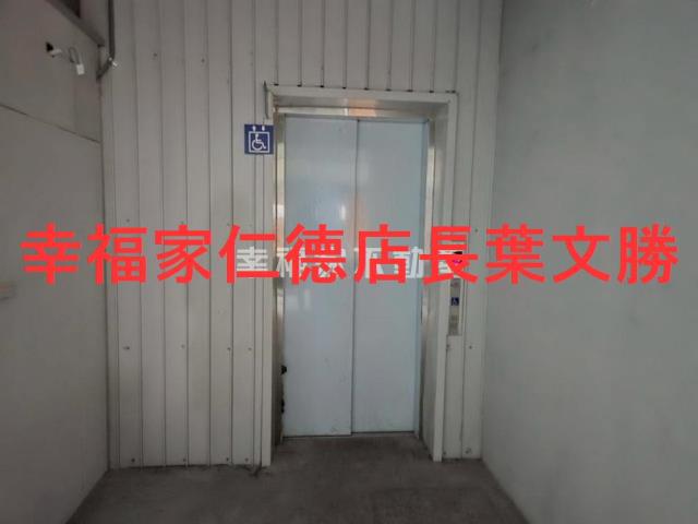 三義廠房-5