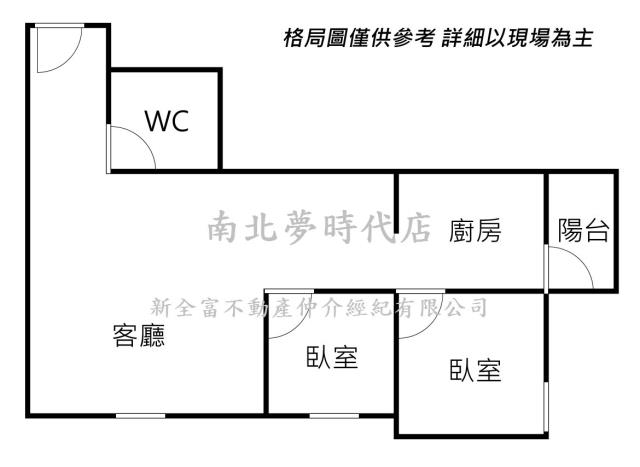 台南大樓-15