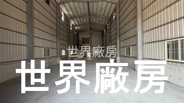高雄大社廠房-1