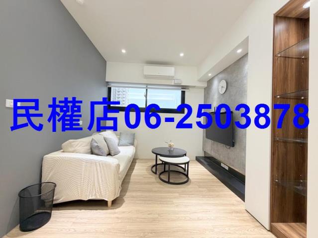 安平大樓-2