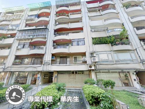 中山區華廈法拍-1