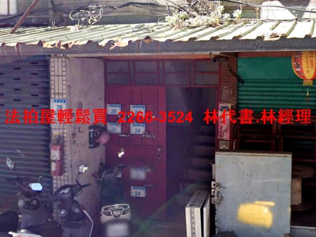 平鎮公寓拍賣-2