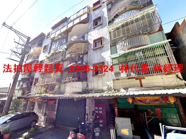 平鎮公寓拍賣-5