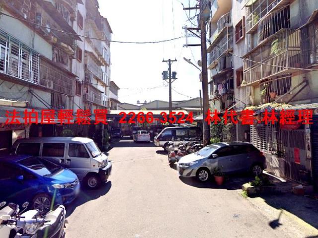 平鎮公寓拍賣-7