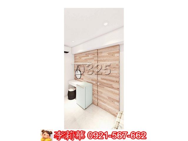 安平華廈-4