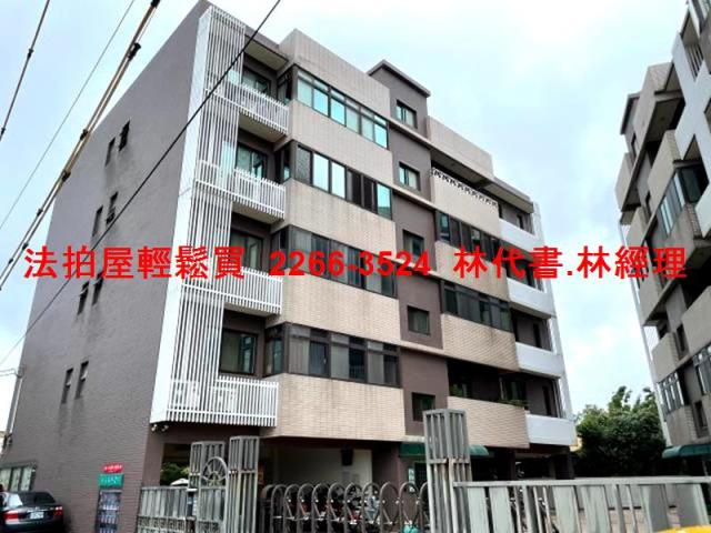 觀音華廈法拍-2