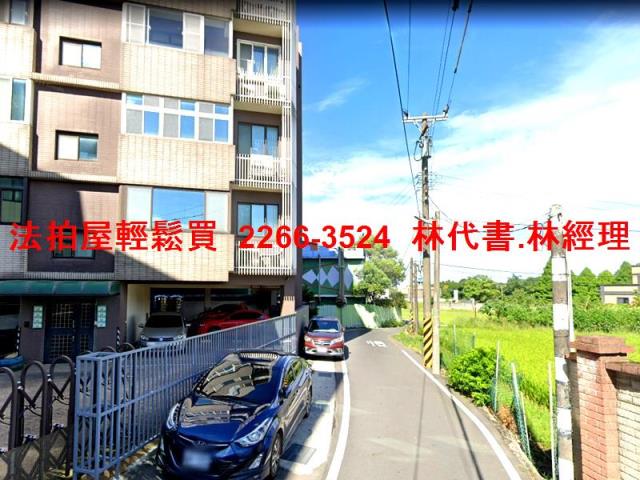 觀音華廈法拍-4