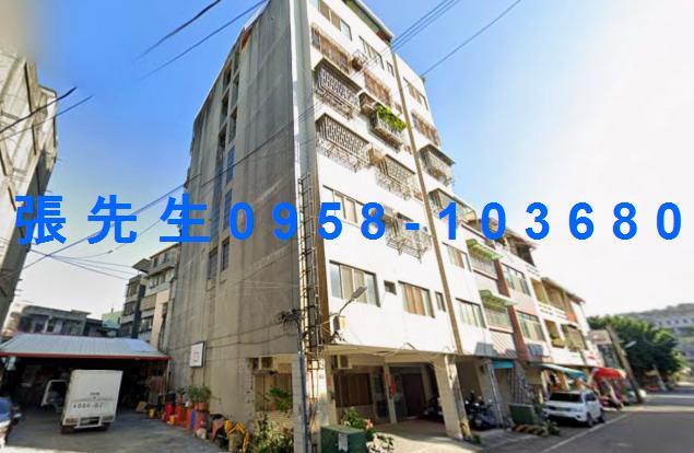 彰化市法拍華廈-1