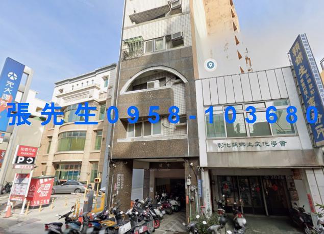 彰化市法拍華廈-1