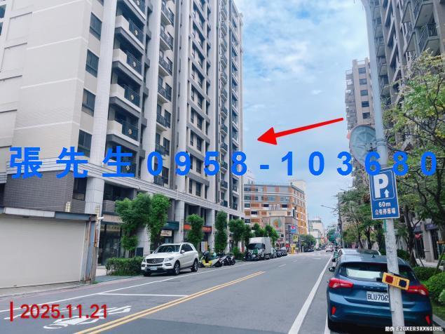 桃園區法拍大樓-2