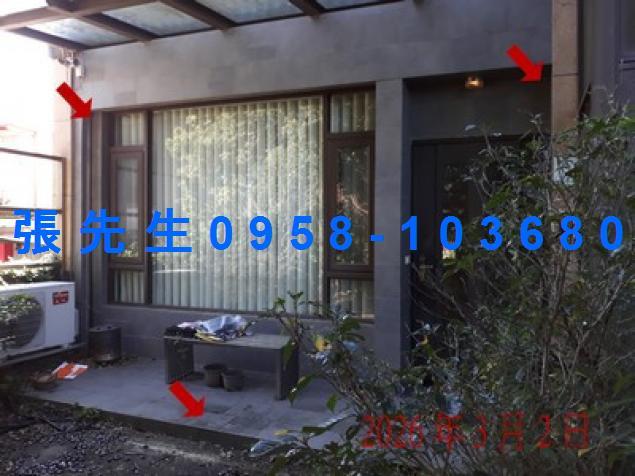 冬山透天法拍-3