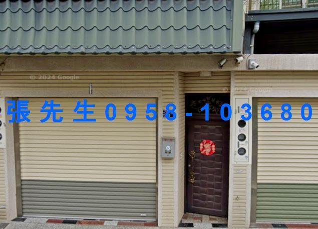 大村透天法拍-3