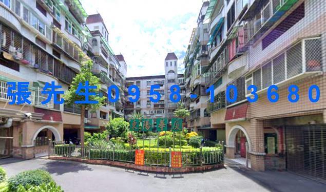 宜蘭法拍華廈-1
