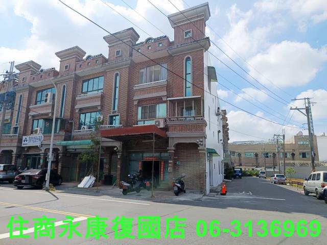 台南永康廠辦-1