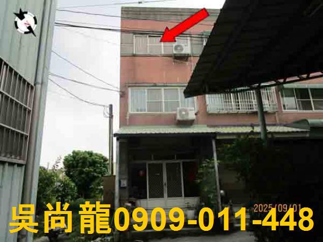 台中大雅透天法拍-1