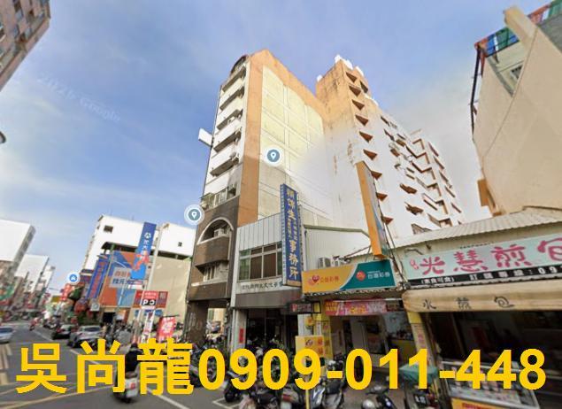 彰化彰化市法拍華廈-1