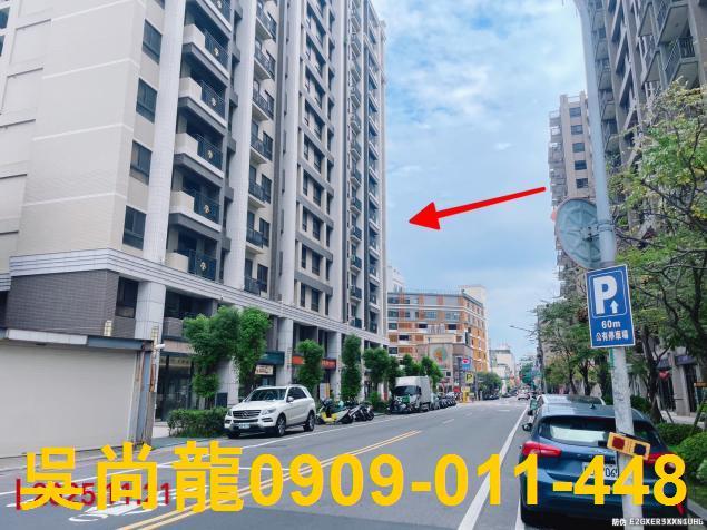 桃園桃園區法拍大樓-2