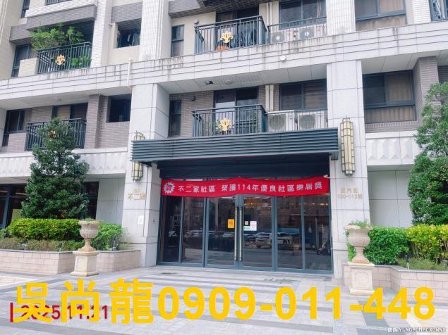 桃園桃園區法拍大樓-3
