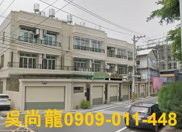 彰化大村拍賣透天-5