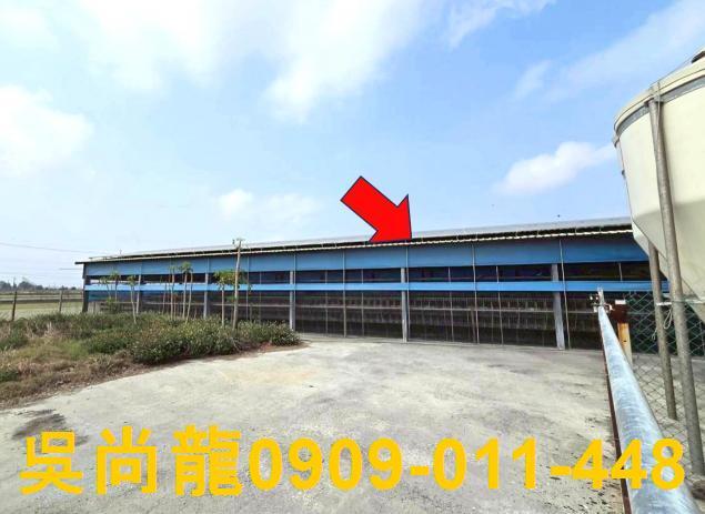 彰化二林農舍拍賣-1