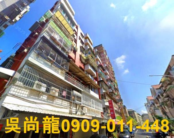 東區華廈法拍-4