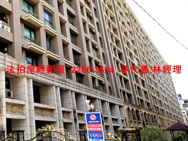 三重大樓法拍-2