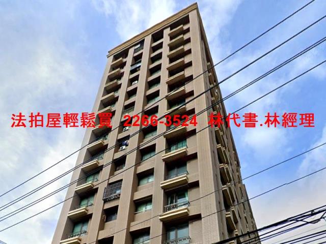 三重大樓法拍-7