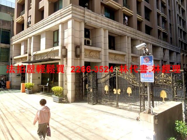三重大樓法拍-9
