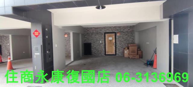 善化透天-11