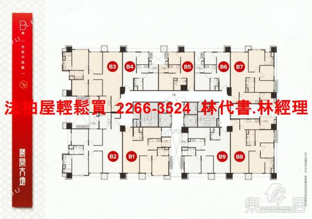 永和法拍大樓-15