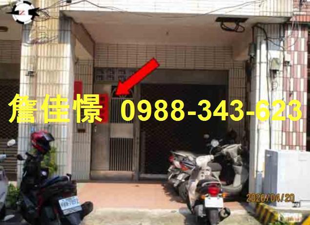 彰化市華廈法拍-5