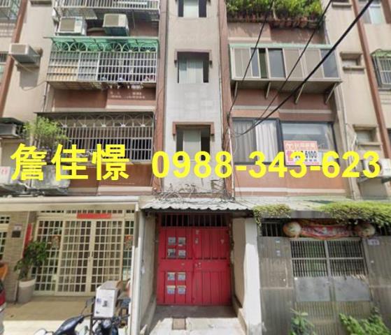 八德公寓法拍-1