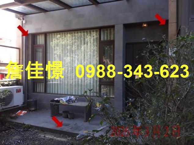 冬山法拍透天-4